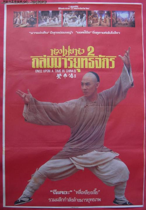 约旦护照买个多少钱